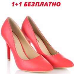 ДАМСКИ ОБУВКИ НА ТОК-969-ЧЕРВЕНИ