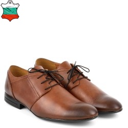 МЪЖКИ ОФИЦИАЛНИ ОБУВКИ ЕСТЕСТВЕНА КОЖА-1611-147-КАФЯВИ